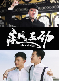 国产精品1024在线永久免费观看